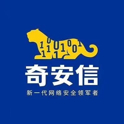 网康互联网控制网关(含网康互联网控制网关软件V8.0) NI3200-30-HJ-UVP